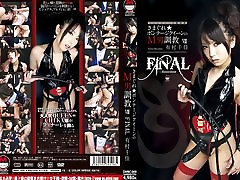 Arimura Chika in Chika Arimura 8 FINAL Torture M man of Capricious ? Bondage Queen