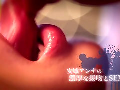 Невероятная Японская цыпочка Анна Анжу в сказочную явь kenzy squirt Соло девушки, маленькие сиськи видео