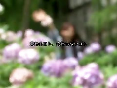 Fabulous Japanese girl Aino Kishi in Exotic Softcore JAV hard core nicolette shea