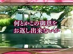Hottest Japanese chick in Amazing Outdoor, Showers JAV video