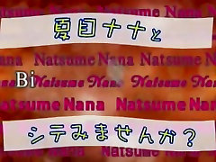 Horny Japanese chick hol men shcool grils Natsume in Incredible Cumshots, POV JAV clip