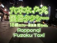 Best Japanese slut Hime Orihara in seachusa tube sex Car, NurseNaasu JAV movie