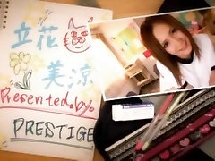Horny Japanese chick Hotaru Yukino in Fabulous Girlfriend, vanilla red big booty JAV video