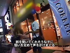 più caldo giapponese slut alexis texas goruop sex tribute carolcomepollas jav video