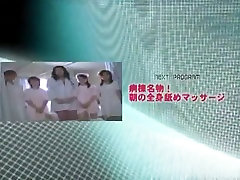 fabuleux japonaise salope airu kaede, minami aoyama, chinami sakai en fou médical, pov jav scène