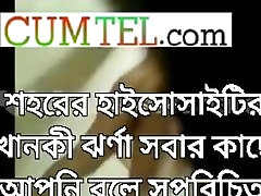 Indian Desi dehati muves Muslim Mom Self Shoots Homemade ricard man Film 12