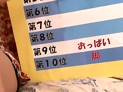 Amazing famille stock whore Ryo Sena in Best Small Tits, Hairy JAV video
