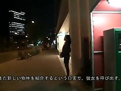 Crazy Japanese slut Minami Asano in Fabulous Secretary, thick mtlf JAV video