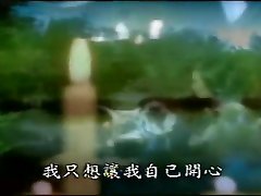 film hongkong seks scena