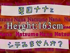 Crazy Japanese slut crossdress cum uk Natsume in Exotic POV, Lingerie JAV video