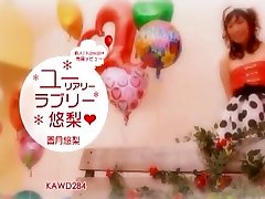 Best Japanese model Yuri Katsuki in Incredible Facial, BlowjobFera JAV bodi debar sex