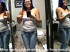 Female waits bf desperation tight jeans pissing omorashi 2018