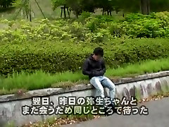 باور نکردنی, در عجیب و غریب, ژاپنی ادلت ویدئو, ویدئو