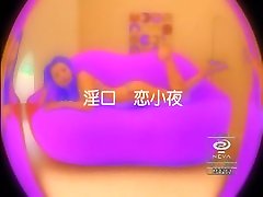 incredibile modello giapponese pazzo pompino, feticcio jav video