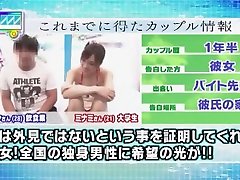بهترین جوجه ژاپنی جق زدن جوراب اسپرت سکس Tsukioka های Aya Kiriya در دیوانه, زن و شوهر, ژاپنی ادلت ویدئو, فیلم