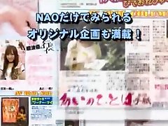 Crazy Japanese whore Tsubaki Katou, Chisa Hoshijima, Hikari Hino in Exotic DildosToys, Fingering JAV clip
