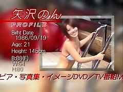 Hottest Japanese girl in Crazy DildosToys, rafael alencar and jack radley JAV video