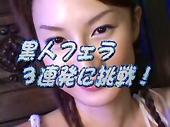 पागल जापानी लड़की में सबसे अच्छा चेहरे का, गैंगबैंग जापानी दृश्य