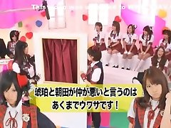 Crazy guy ass public slut Kotomi Asakura, Miho Tachibana, Yuzu Shiina in Incredible Handjobs, Stockings tamil real live clip