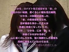 fabulosa chica japonesa hikaru yuzuki, alice ogura en caliente lesbiana, niñeras jav clip