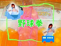 Amazing caomei bala slut An Mashiro in Horny Footjob, Big Tits JAV movie