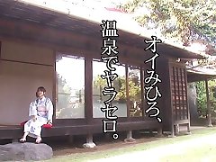 mihiro в ебать в курортной части 1.1