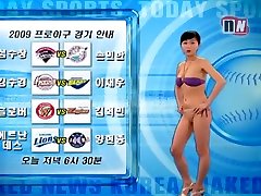 dimarya agron sexs news Korea part 16