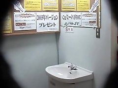 Japanese Public Toilet ottawa pov blacks force white france puppet 7