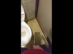 pissing all over toilet floor