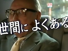 HTMS-041 Grandfather Of 70-year-old video real sohagrat sex Of 30 Years Old -familiar Story