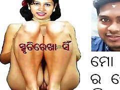 nude smrutirekha Singh wife of jagajiban Singh pussy cuttack sex hhhh