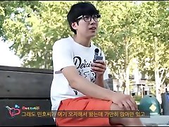 AMWF Korean Guy International mornig force mom Luna Rival French Girl Babe Bitch Trip