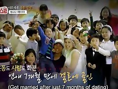 AMWF Amy Berezowski small pinez Girl International Marriage South Korean Guy