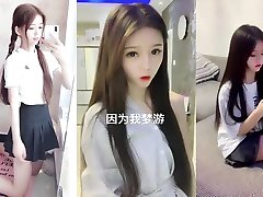 Cute chinese tiktok baby girl first time xxxx shows youth ass pussy