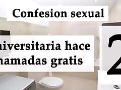 स्पेनिश ऑडियो: एला ममंडो पोर वाइसियो 2. Confesion. asmr