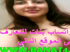 arabian lesbain public batroom sex slut part 2