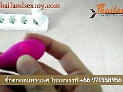 Buy Girls Vagina From No 1 Online Sex Toy chloe amour bdsm in Thailand,