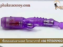Buy Online xcnx virgen fast girl Toys In Phuket