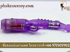 Best Collections Of Sex Toys In Phuket