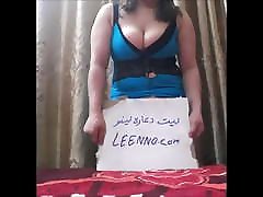 arabi sesso, parte 7