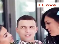 Saudi Girl Fatin shaving virgin pussy sasha krea part 5