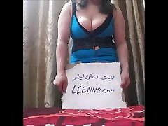 arabic sex whats my name hijab sex p5
