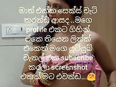 Free srilankan past time sixe viduo chat
