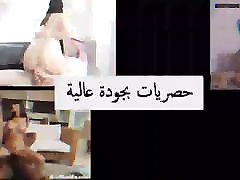 لعنتی یک دختر عرب – فیلم کامل نام سایت در این ویدئو