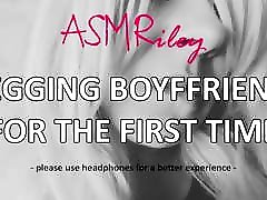 EroticAudio - ASMR Pegging BF, First Time, Strap On, Anal