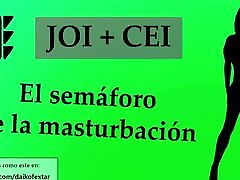 испанская секс-игра. семафоро дзеи