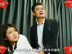China AV curvy convinced to pussy fuck AV tire up on model China SM another man seduces my wife China
