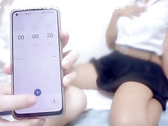 Cum Game!