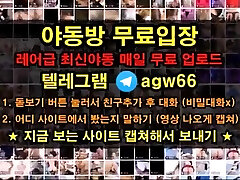 Korea, Korean, fathr and son BJ, chat gratis porno girl, telefram, agw66