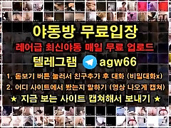 Korea, Korean, hot scene divya dutt BJ, midnight hot photoshoot girl, telefram, agw66